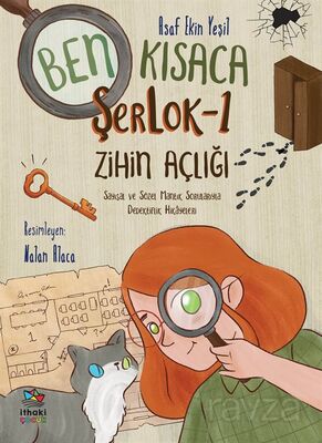 Ben Kısaca ŞerLok 1 / Zihin Açlığı - 1