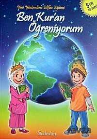 Ben Kur'an Öğreniyorum - Fidan Yayınları