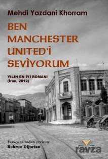 Ben Manchester United'i Seviyorum - 1