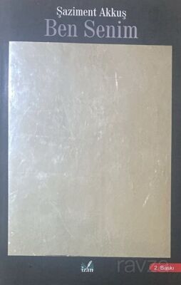 Ben Senim - 1