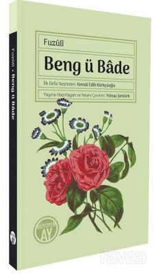 Beng ü Bade - 1