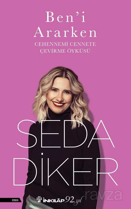 Ben'i Ararken - İnkılap Kitabevi