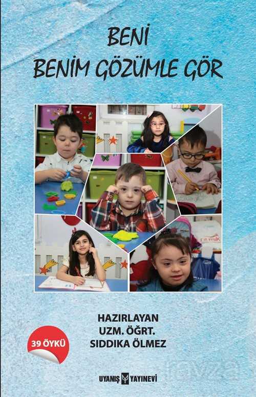 Beni Benim Gözümle Gör - 1