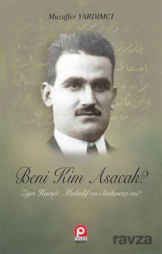 Beni Kim Asacak? - Pınar Yayınları