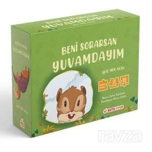 Beni Sorarsan Yuvamdayım-İşte Yer Altı! (Kitap ve Yapboz Seti) - 1