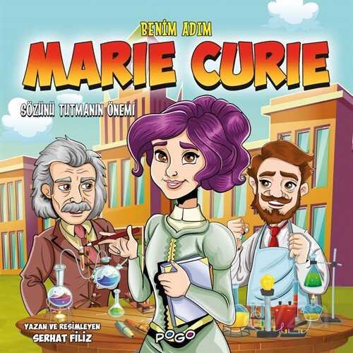 Benim Adım Marie Curie / Sözünü Tutmanın Önemi - 1