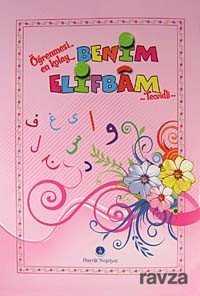 Benim Elifbam Tecvidli (Orta Boy - Pembe) - Hayrat Neşriyat