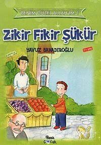 Benim Güzel Allahım (10 Kitap) - 1