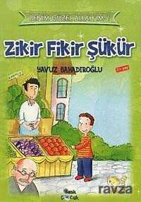 Benim Güzel Allahım (10 Kitap) - 1