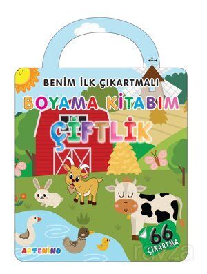 Benim İlk Çıkartmalı Boyama Kitabım Çiftlik - 1