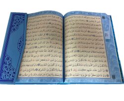 Benim Kur’anım Mavi Renkli-Bilgisayar Hatlı-Orta Boy (Kod:123M) - 4