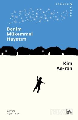 Benim Mükemmel Hayatım - 1