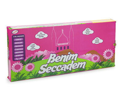 Benim Seccadem Çocuklar Için Sesli Konusan Namaz Kildiran Seccade Pembe - 3