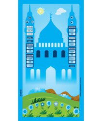 Benim Seccadem-Çocuklar İçin Sesli Seccade - Ayfa Basın