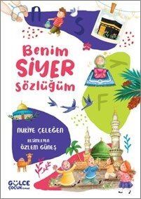 Benim Siyer Sözlüğüm (Fleksi Cilt) - 1