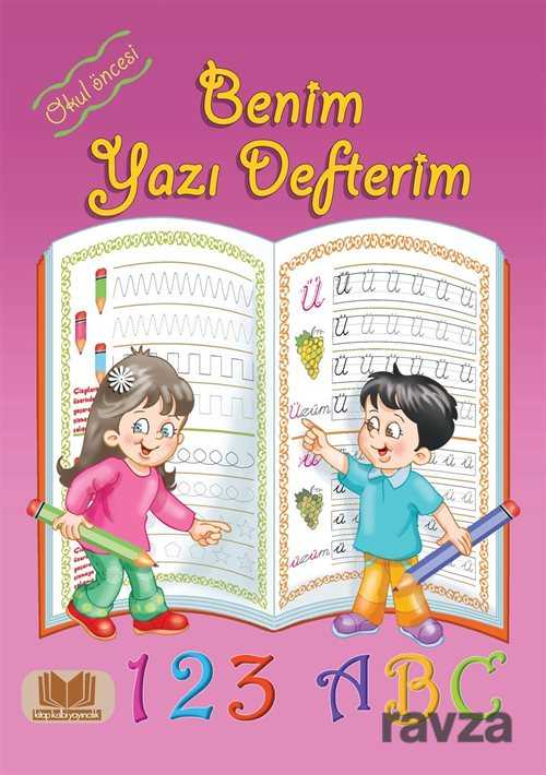 Benim Yazi Defterim - Kitap Kalbi Yayıncılık