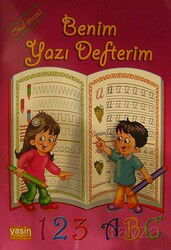 Benim Yazı Defterim (Okul Öncesi) - Yasin Yayınevi