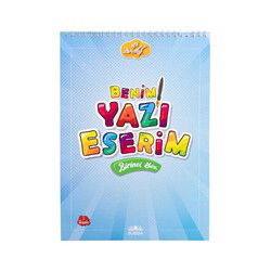 Benim Yazı Eserim - Birinci Söz - Süeda