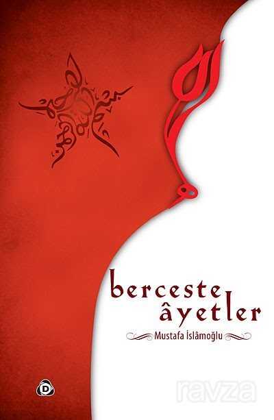 Berceste Ayetler - Düşün Yayıncılık