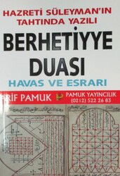 Berhetiyye Duası Havas ve Esrarı (Dua-012) - Pamuk Yayıncılık