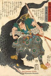 Beş Çember Kitabı Eser - Altıkırkbeş Yayınları