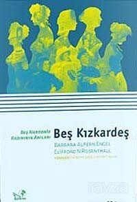 Beş Kızkardeş - 1