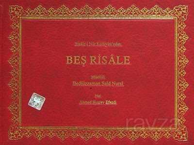 Beş Risale (Orta Boy Mukayeseli) - 1