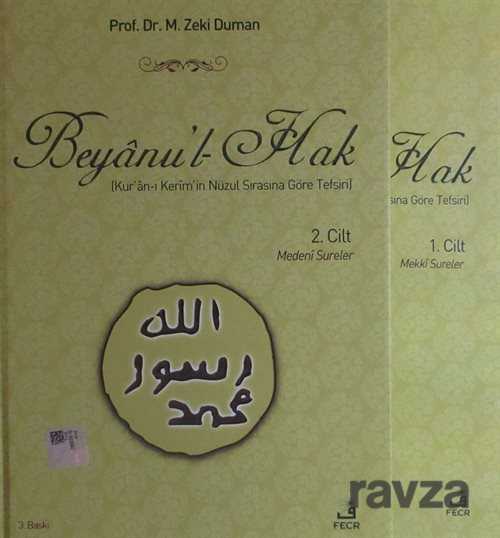Beyanu'l-Hak (2 Cilt) / Kur'an-ı Kerim'in Nüzul Sırasına Göre Tefsiri) - Fecr Yayınevi (Özel Ürün)