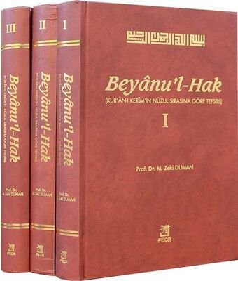 Beyanu’l-Hak (3 Cilt) Kur’an-i Kerim’in Nüzul Sirasina Göre Tefsiri - 1