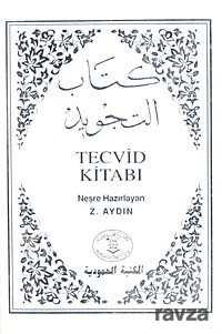 Beyaz Tecvid Kitabı - El Mektebetül Mahmudiyye