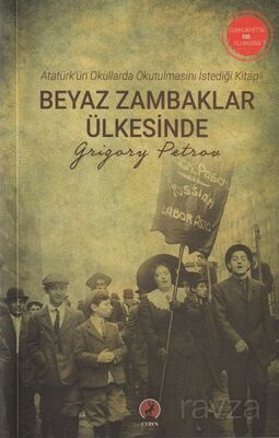 Beyaz Zambaklar Ülkesinde - 1