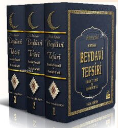 Beydavi Tefsiri 3 CILT - Berre Yayınları