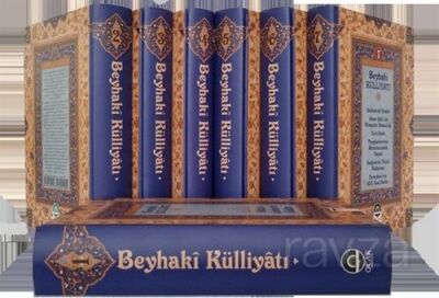 Beyhaki Külliyati (7 Cilt Takim) - 1