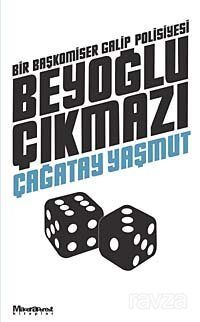 Beyoğlu Çıkmazı - 1