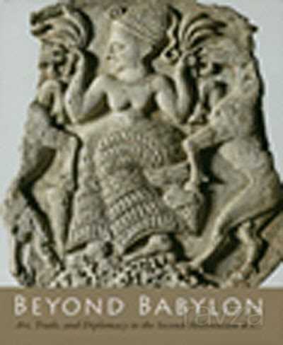 Beyond Babylon - 1