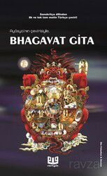 Bhagavad Gita - Vaveyla Yayıncılık