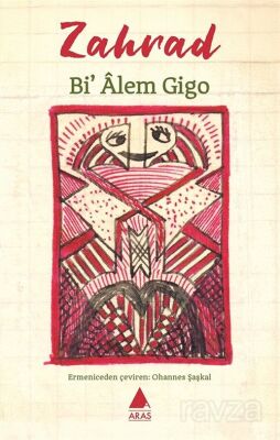 Bi' Âlem Gigo - 1