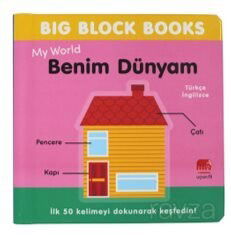 Big Block Books Benim Dünyam (My Word) - Uçan Fil