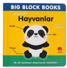 Big Block Books Hayvanlar (Animal) - 1