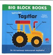 Big Block Books Taşıtlar (Vehicles) - 1
