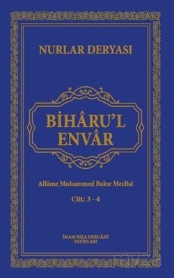 Biharu'l Envar (Cilt 3-4) - 1