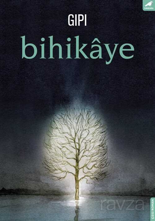 Bihikaye - 1