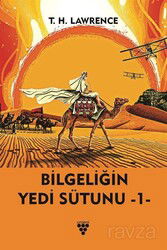 Bilgeliğin Yedi Sütunu 1. Kitap - Urzeni