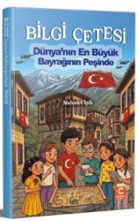 Bilgi Çetesi Dünya'nın En Büyük Bayrağının Peşinde - Çekirdek Yayınları