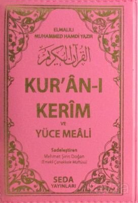 Bilgisayar Hatlı Çok Kolay Okunuşlu Kur'an-ı Kerim Ve Yüce Meali Cep Boy fermuarlı - 1