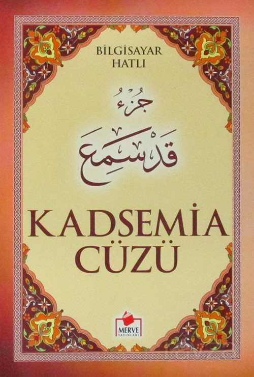 Bilgisayar Hatlı Kadsemia Cüzü - Merve Yayınları