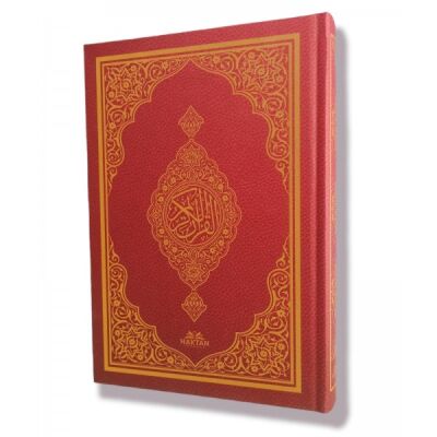 Bilgisayar Hatlı Kurân-ı Kerim Orta Boy (Kod: H-74) - 1