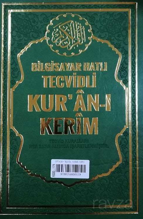 Bilgisayar Hatlı Tecvidli Kur'an-ı Kerim (Cami Boy) (Kod 177) - 1