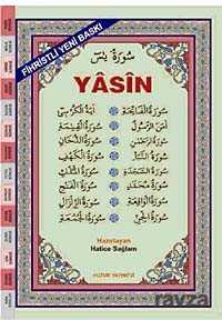 Bilgisayar Hattı Kolay Okunan Arapça Fihristli Yasin-i Şerif (Kod: 026) - Huzur Yayınevi