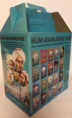 Bilim Adamlarımız Serisi (20 Kitap) - Parola Yayınları